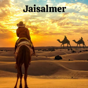Jaisalmer 2