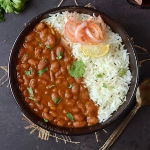 Rajma Chawal