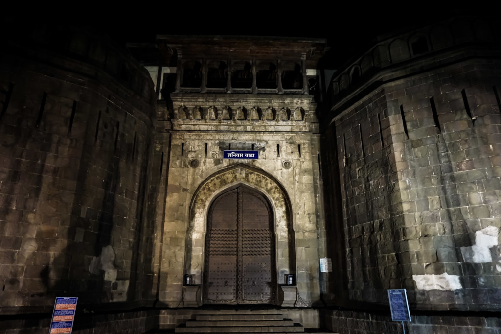 Shaniwarwada Fort Pune