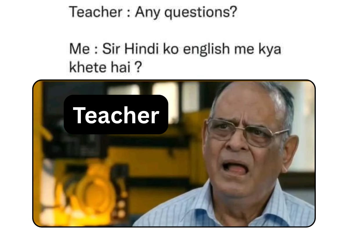 lol 1 1