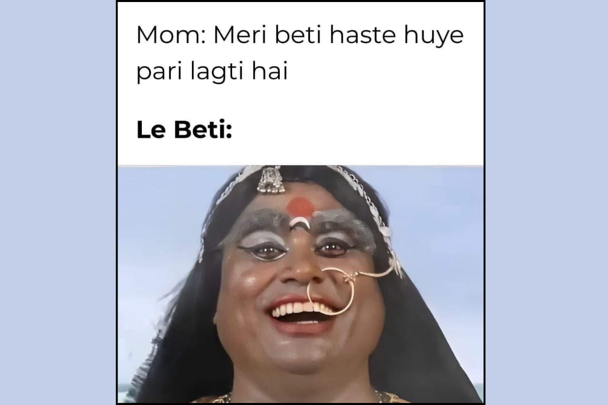 lol 11