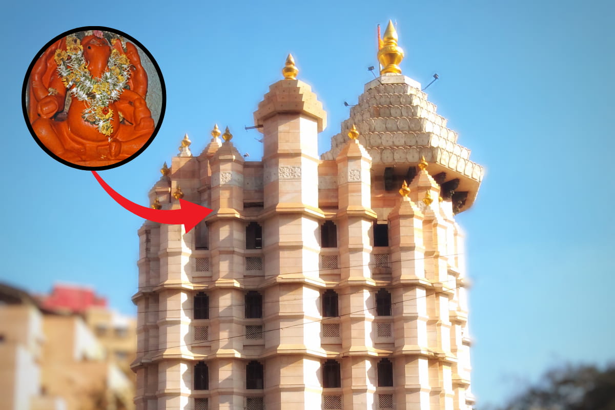 Siddhivinayak Temple Mumbai