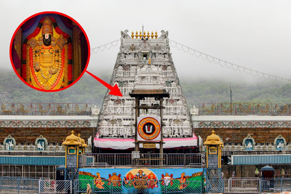 Tirupati Balaji Temple Andhra Pradesh